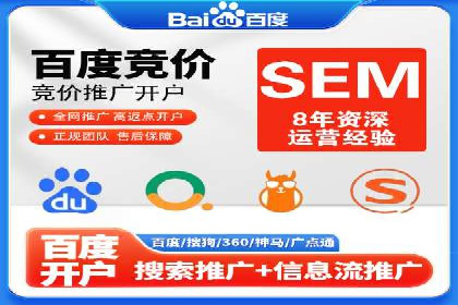 代理开户在互联网金融中的创新应用及案例