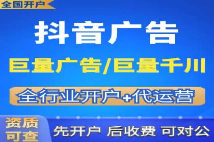 百度KOL合作推广：网红经济下的营销新模式