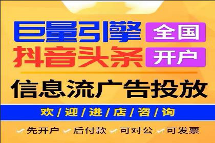 百度推广关键词策略：如何选择高转化率词汇